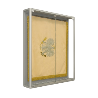 Gablota na sztandar | Wyposażenie szkól i przedszkoli